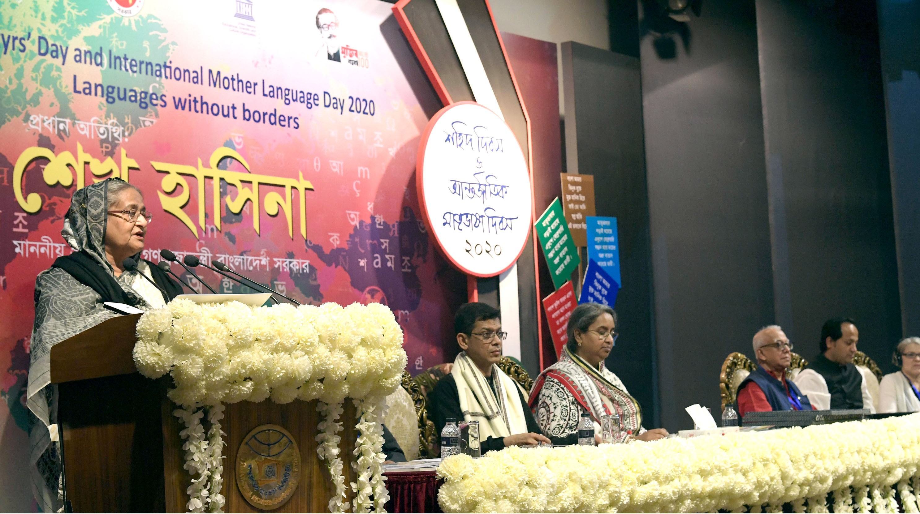 PM Hasina criticises those who can't pronounce Bangla properly, uses English accent in it 